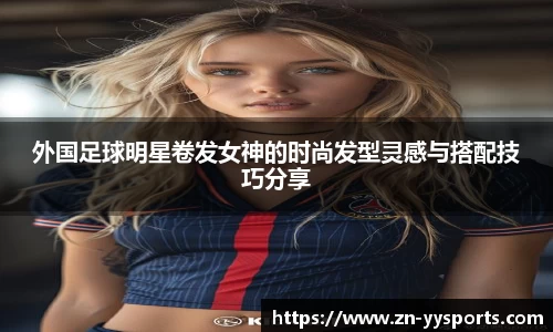 yy易游官方网站