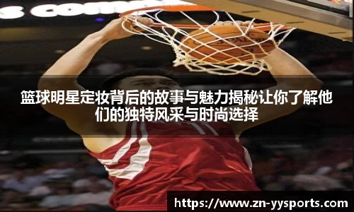 yy易游官网