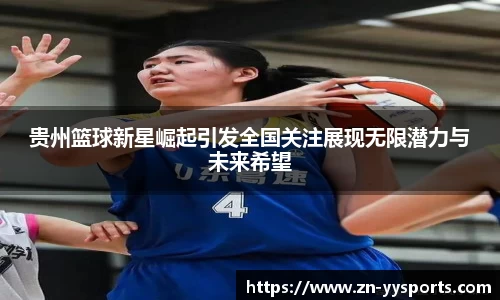 yy易游官网