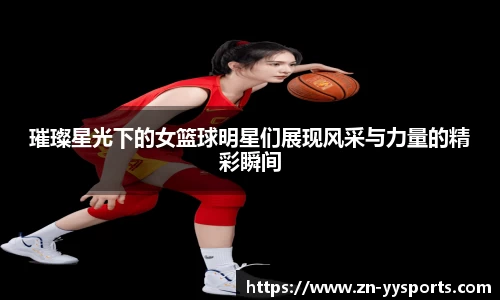 yy易游官方网站